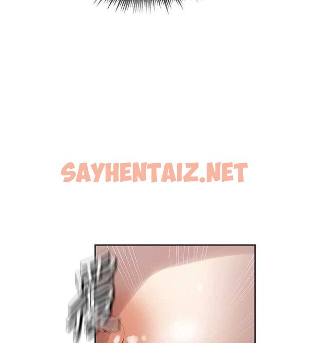 查看漫画秘密教學 - 第259話-在家人面前被內射 - sayhentaiz.net中的3104419图片
