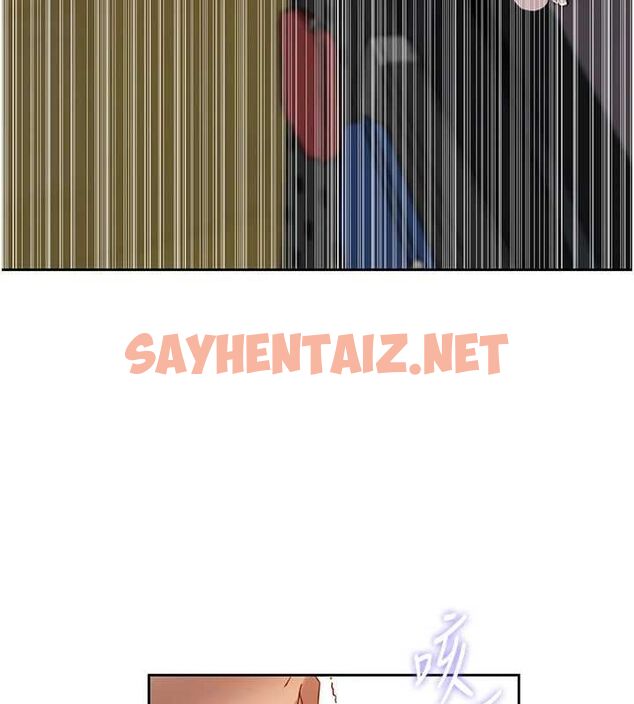 查看漫画秘密教學 - 第259話-在家人面前被內射 - sayhentaiz.net中的3104434图片