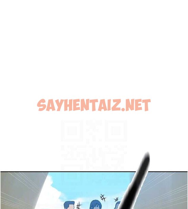 查看漫画秘密教學 - 第259話-在家人面前被內射 - sayhentaiz.net中的3104436图片