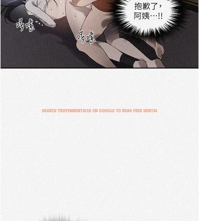 查看漫画秘密教學 - 第260話-不能放任他們這樣下去! - sayhentaiz.net中的3125296图片