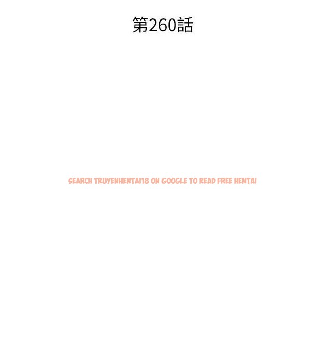 查看漫画秘密教學 - 第260話-不能放任他們這樣下去! - sayhentaiz.net中的3125306图片