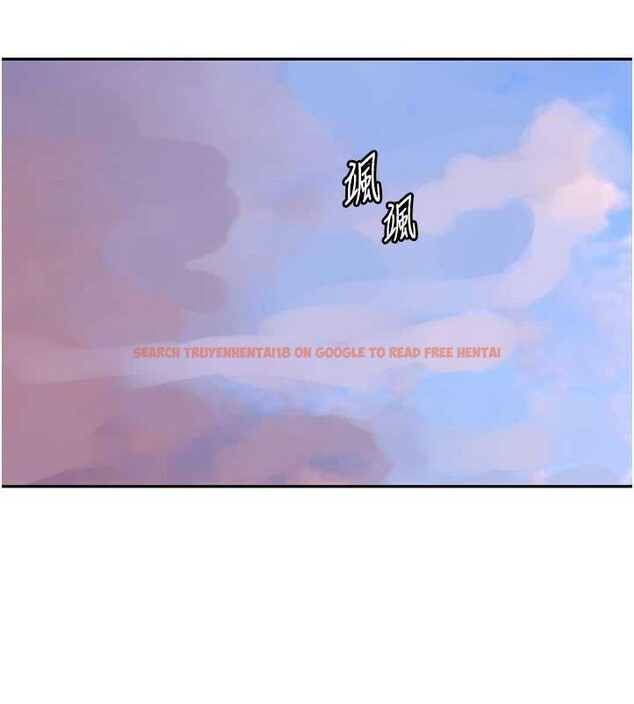查看漫画秘密教學 - 第260話-不能放任他們這樣下去! - sayhentaiz.net中的3125320图片
