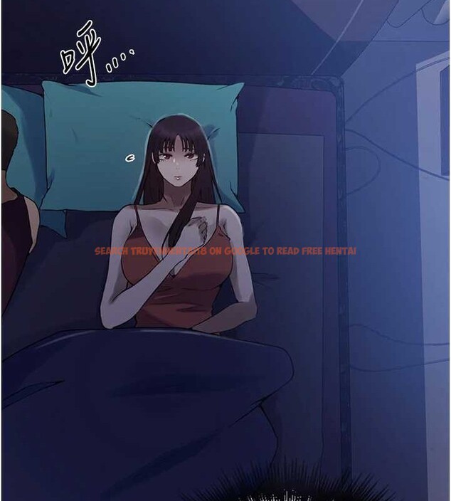 查看漫画秘密教學 - 第260話-不能放任他們這樣下去! - sayhentaiz.net中的3125331图片