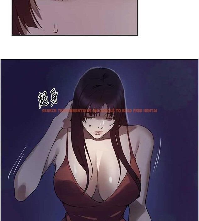 查看漫画秘密教學 - 第260話-不能放任他們這樣下去! - sayhentaiz.net中的3125333图片