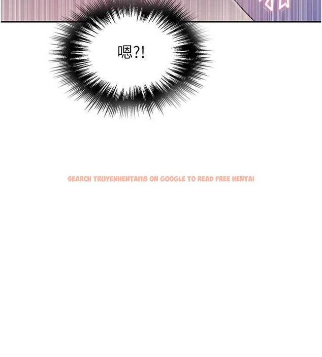 查看漫画秘密教學 - 第260話-不能放任他們這樣下去! - sayhentaiz.net中的3125344图片