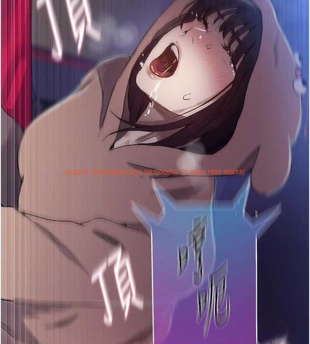 查看漫画秘密教學 - 第260話-不能放任他們這樣下去! - sayhentaiz.net中的3125350图片