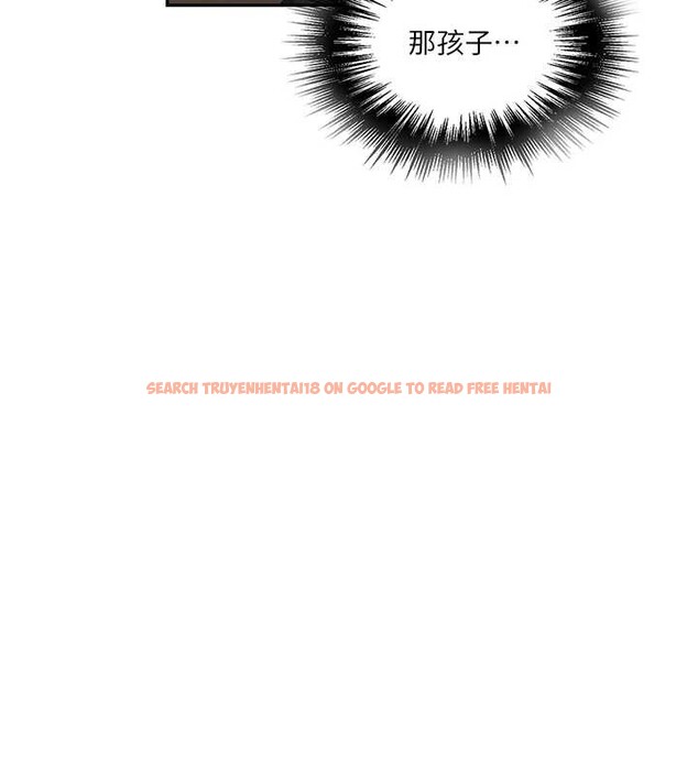 查看漫画秘密教學 - 第260話-不能放任他們這樣下去! - sayhentaiz.net中的3125363图片