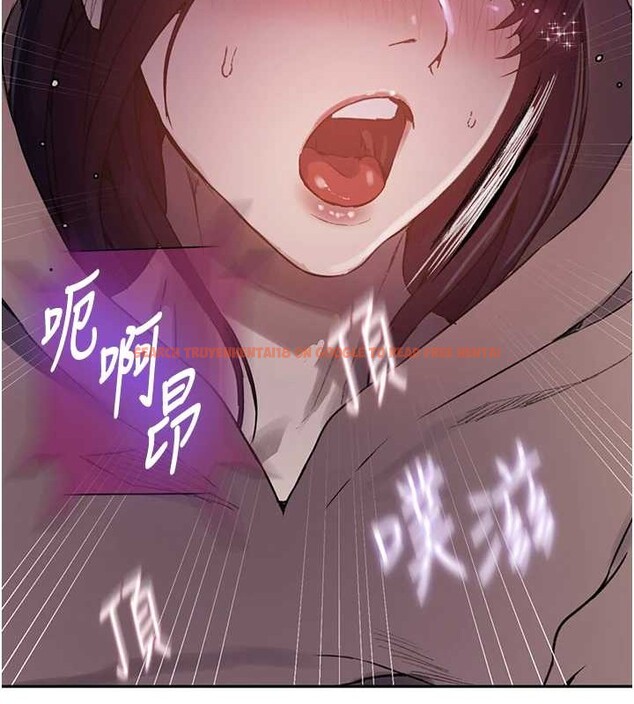 查看漫画秘密教學 - 第260話-不能放任他們這樣下去! - sayhentaiz.net中的3125365图片