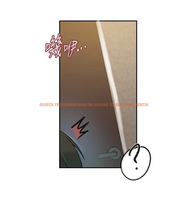 查看漫画秘密教學 - 第260話-不能放任他們這樣下去! - sayhentaiz.net中的3125418图片