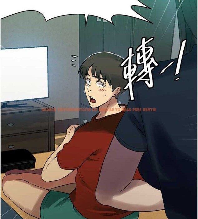 查看漫画秘密教學 - 第260話-不能放任他們這樣下去! - sayhentaiz.net中的3125420图片