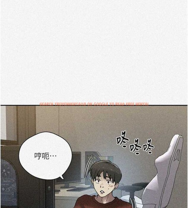 查看漫画秘密教學 - 第261話-為女犧牲的英蘭 - sayhentaiz.net中的3152769图片