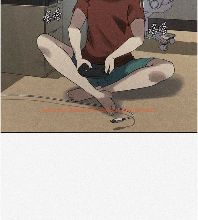 查看漫画秘密教學 - 第261話-為女犧牲的英蘭 - sayhentaiz.net中的3152770图片
