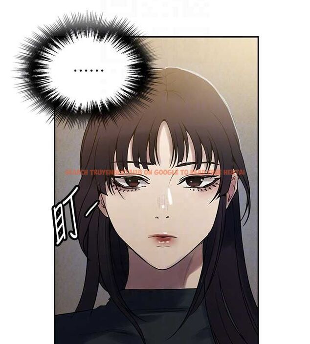 查看漫画秘密教學 - 第261話-為女犧牲的英蘭 - sayhentaiz.net中的3152780图片