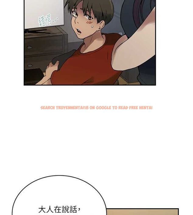查看漫画秘密教學 - 第261話-為女犧牲的英蘭 - sayhentaiz.net中的3152784图片