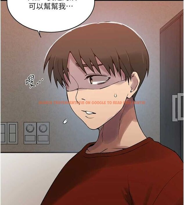 查看漫画秘密教學 - 第261話-為女犧牲的英蘭 - sayhentaiz.net中的3152800图片