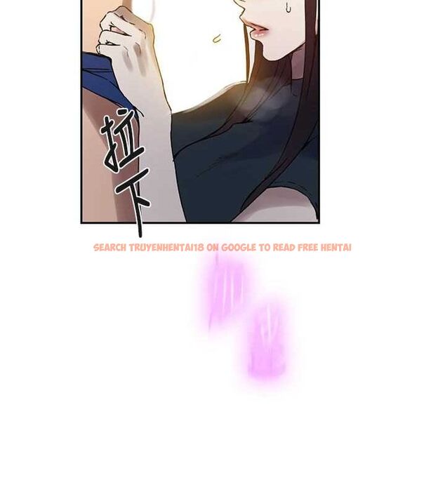 查看漫画秘密教學 - 第261話-為女犧牲的英蘭 - sayhentaiz.net中的3152818图片