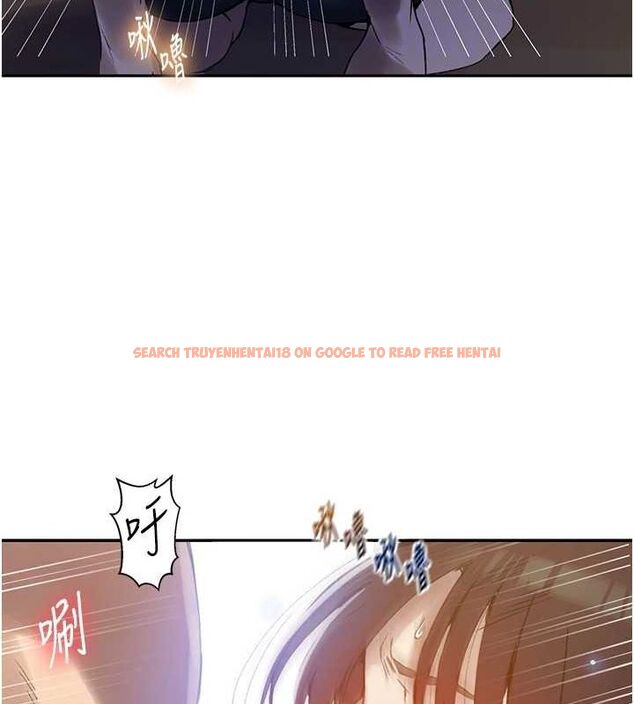 查看漫画秘密教學 - 第261話-為女犧牲的英蘭 - sayhentaiz.net中的3152826图片