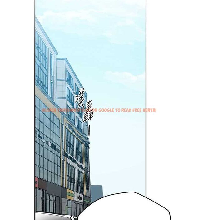 查看漫画秘密教學 - 第261話-為女犧牲的英蘭 - sayhentaiz.net中的3152832图片
