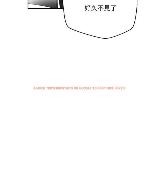 查看漫画秘密教學 - 第261話-為女犧牲的英蘭 - sayhentaiz.net中的3152833图片