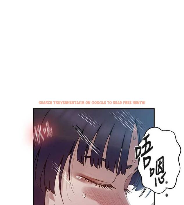 查看漫画秘密教學 - 第261話-為女犧牲的英蘭 - sayhentaiz.net中的3152856图片