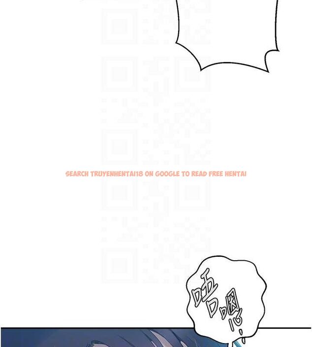 查看漫画秘密教學 - 第261話-為女犧牲的英蘭 - sayhentaiz.net中的3152859图片
