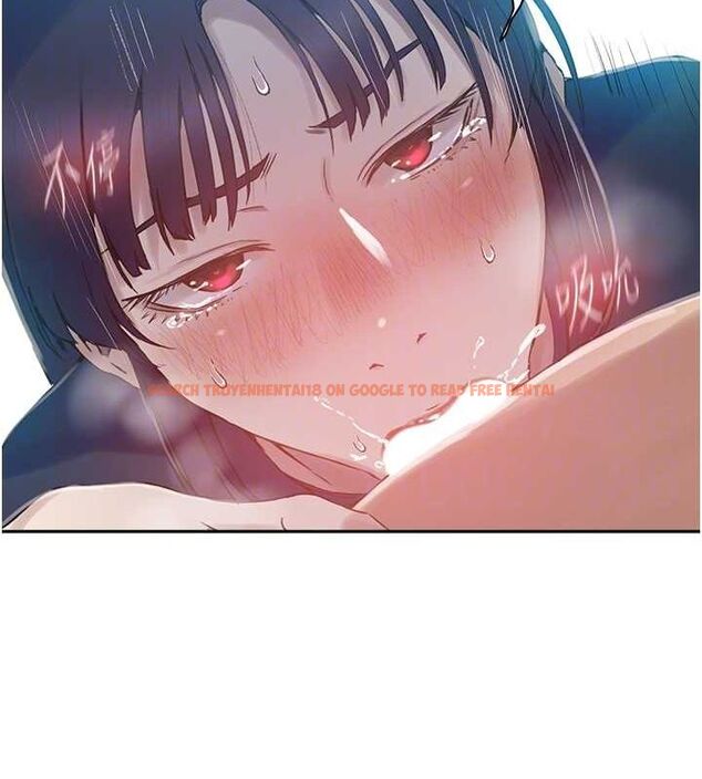 查看漫画秘密教學 - 第261話-為女犧牲的英蘭 - sayhentaiz.net中的3152860图片