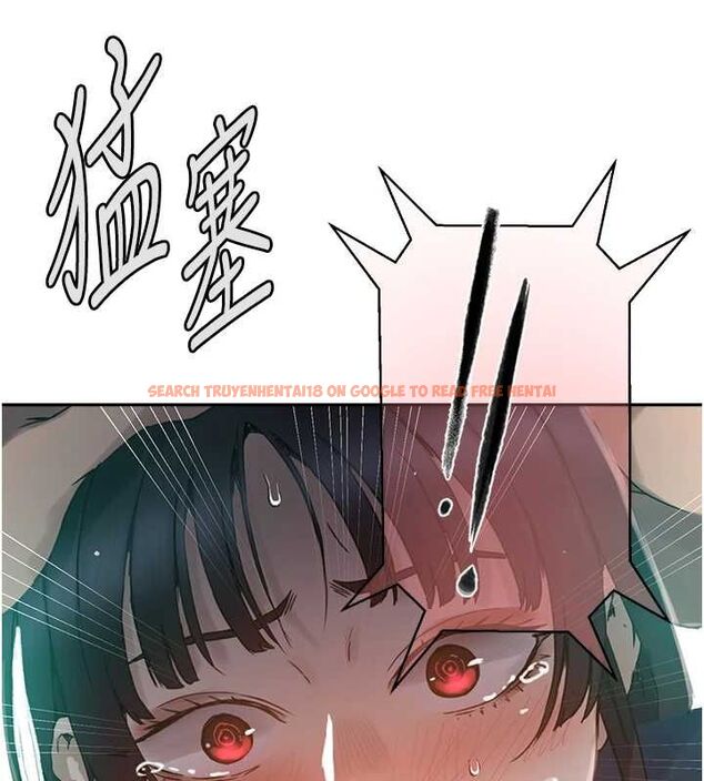 查看漫画秘密教學 - 第261話-為女犧牲的英蘭 - sayhentaiz.net中的3152867图片