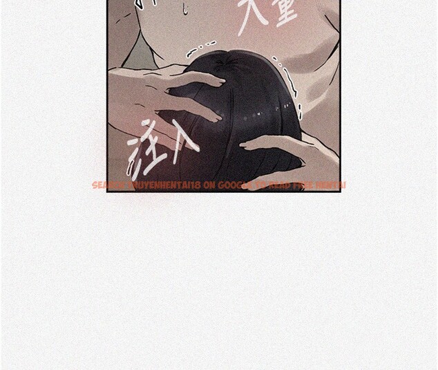 查看漫画秘密教學 - 第262話-一步步越陷越深 - sayhentaiz.net中的3182646图片