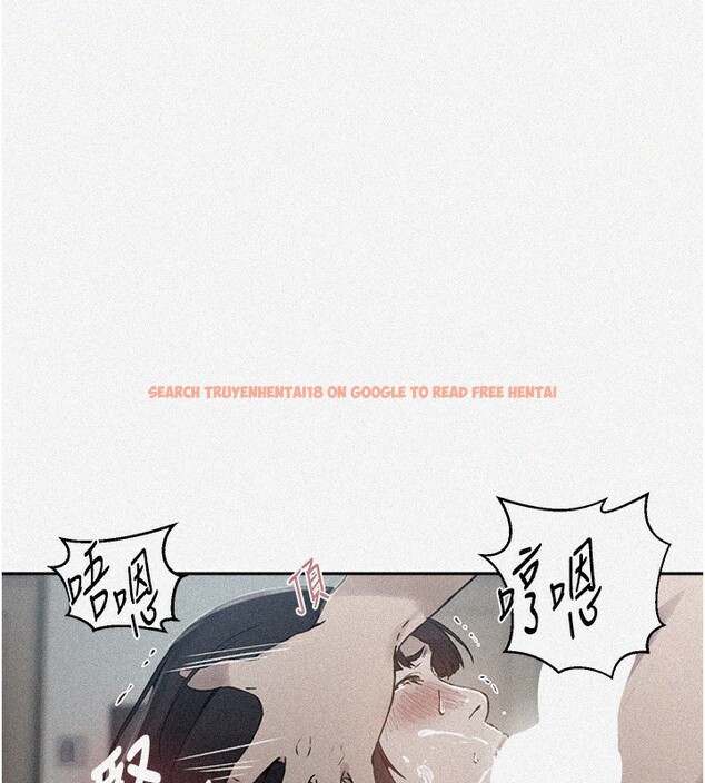 查看漫画秘密教學 - 第262話-一步步越陷越深 - sayhentaiz.net中的3182647图片