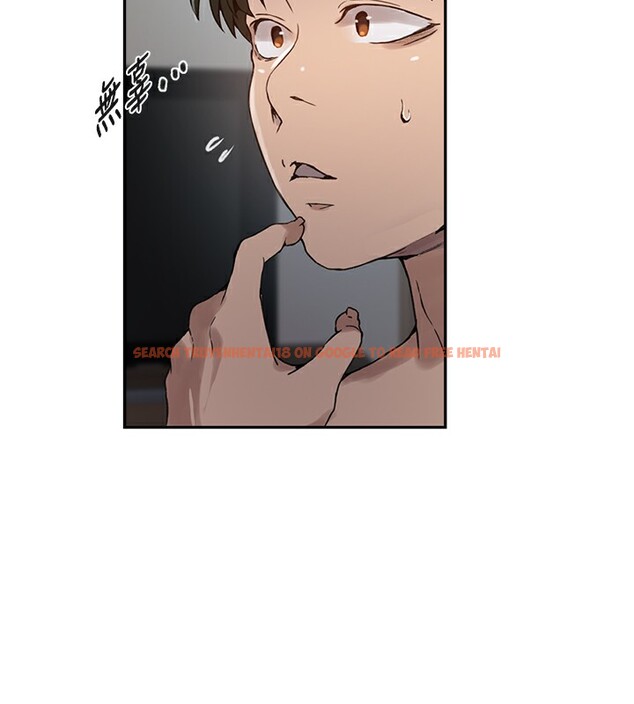 查看漫画秘密教學 - 第262話-一步步越陷越深 - sayhentaiz.net中的3182656图片