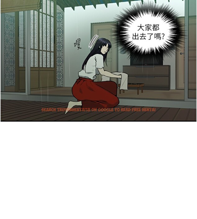 查看漫画秘密教學 - 第262話-一步步越陷越深 - sayhentaiz.net中的3182700图片