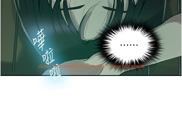 查看漫画秘密教學 - 第262話-一步步越陷越深 - sayhentaiz.net中的3182705图片