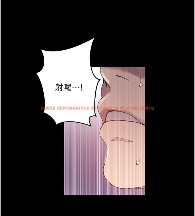查看漫画秘密教學 - 第262話-一步步越陷越深 - sayhentaiz.net中的3182710图片