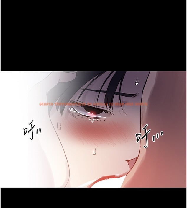 查看漫画秘密教學 - 第262話-一步步越陷越深 - sayhentaiz.net中的3182712图片