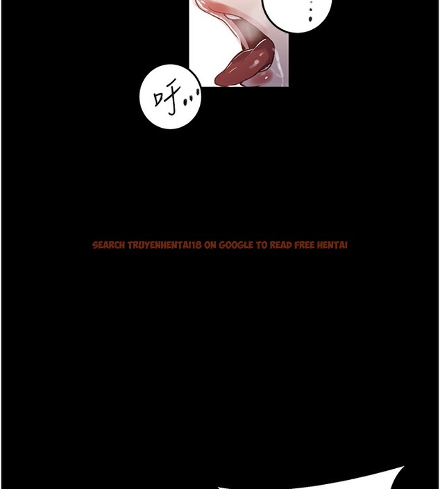 查看漫画秘密教學 - 第262話-一步步越陷越深 - sayhentaiz.net中的3182718图片
