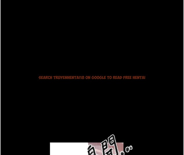 查看漫画秘密教學 - 第262話-一步步越陷越深 - sayhentaiz.net中的3182742图片