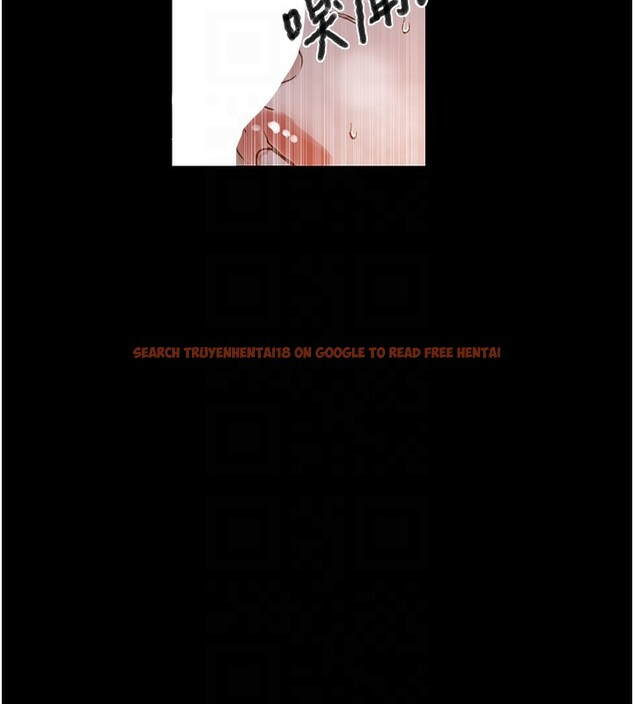 查看漫画秘密教學 - 第262話-一步步越陷越深 - sayhentaiz.net中的3182743图片