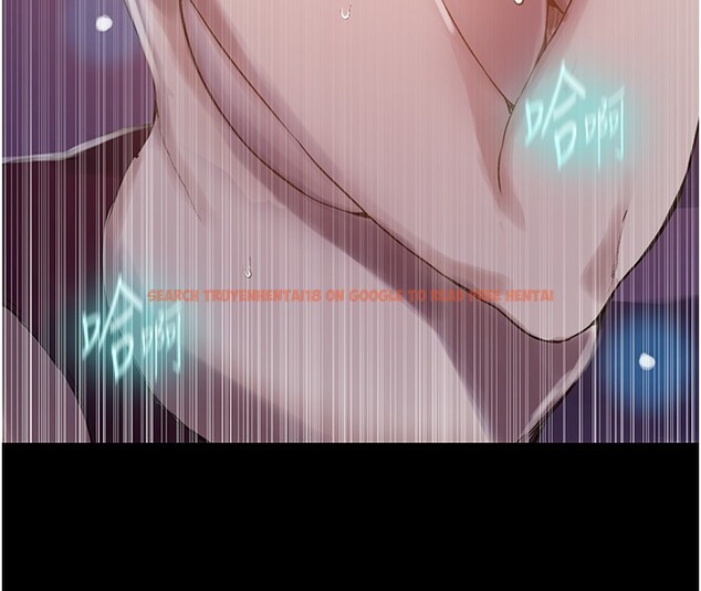 查看漫画秘密教學 - 第262話-一步步越陷越深 - sayhentaiz.net中的3182746图片