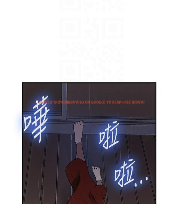 查看漫画秘密教學 - 第262話-一步步越陷越深 - sayhentaiz.net中的3182752图片