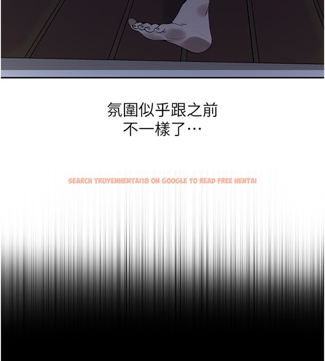 查看漫画秘密教學 - 第262話-一步步越陷越深 - sayhentaiz.net中的3182756图片