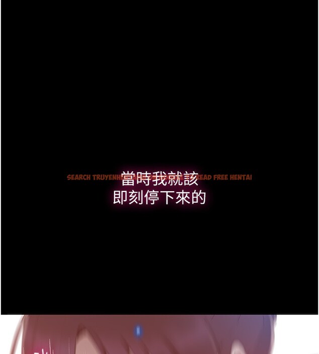 查看漫画秘密教學 - 第262話-一步步越陷越深 - sayhentaiz.net中的3182763图片