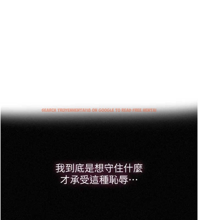 查看漫画秘密教學 - 第263話-趁大家都不在&hellip; - sayhentaiz.net中的3211779图片