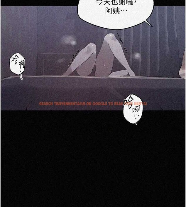 查看漫画秘密教學 - 第263話-趁大家都不在&hellip; - sayhentaiz.net中的3211781图片