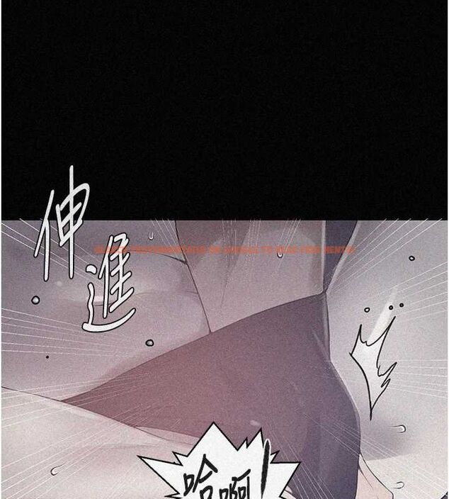 查看漫画秘密教學 - 第263話-趁大家都不在&hellip; - sayhentaiz.net中的3211784图片