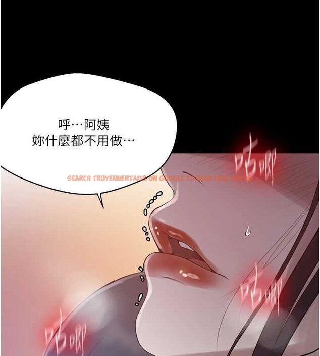 查看漫画秘密教學 - 第263話-趁大家都不在&hellip; - sayhentaiz.net中的3211791图片