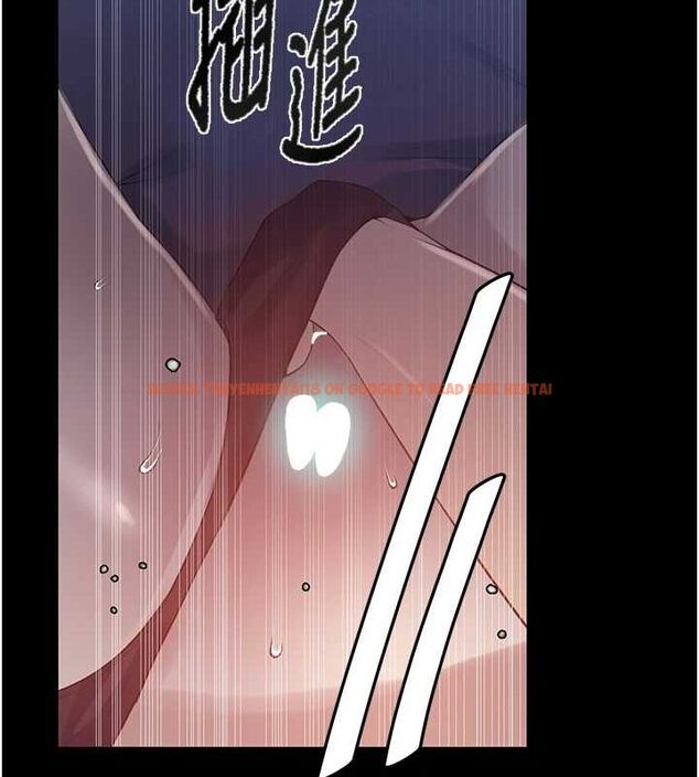 查看漫画秘密教學 - 第263話-趁大家都不在&hellip; - sayhentaiz.net中的3211800图片
