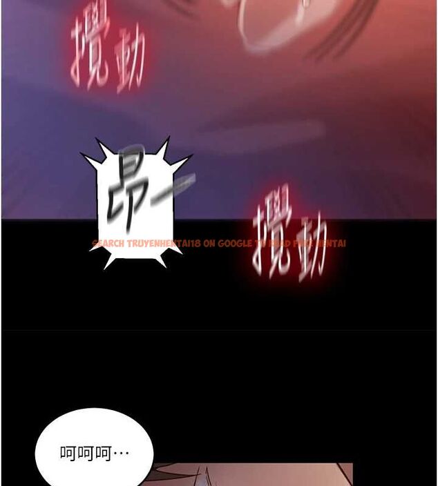 查看漫画秘密教學 - 第263話-趁大家都不在&hellip; - sayhentaiz.net中的3211804图片