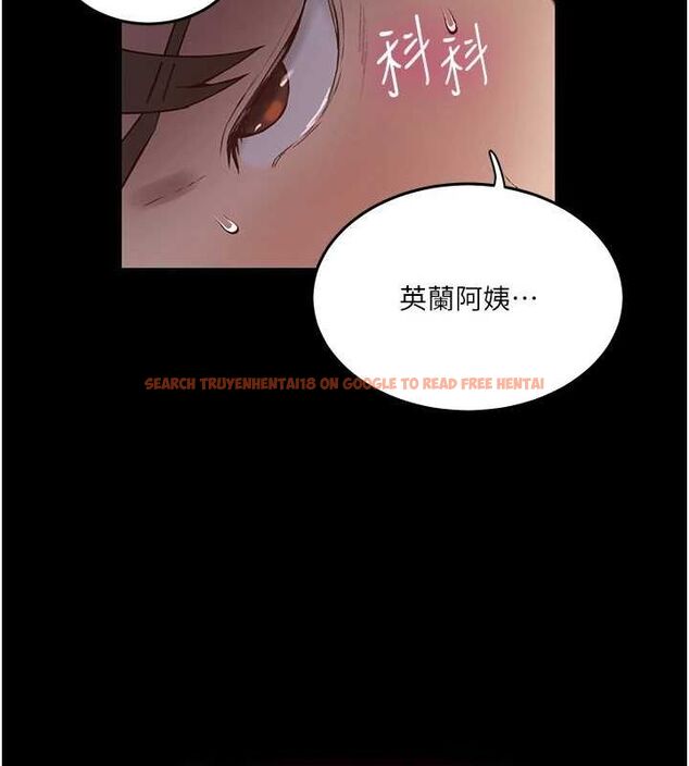 查看漫画秘密教學 - 第263話-趁大家都不在&hellip; - sayhentaiz.net中的3211805图片