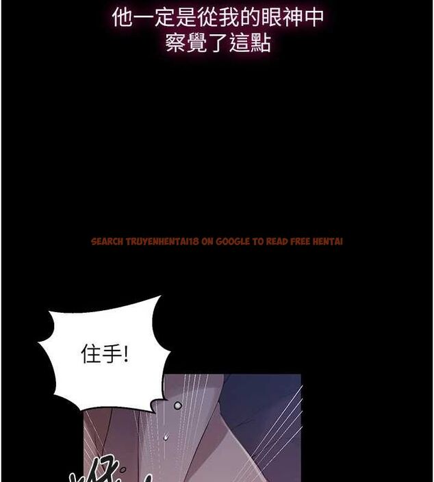 查看漫画秘密教學 - 第263話-趁大家都不在&hellip; - sayhentaiz.net中的3211806图片