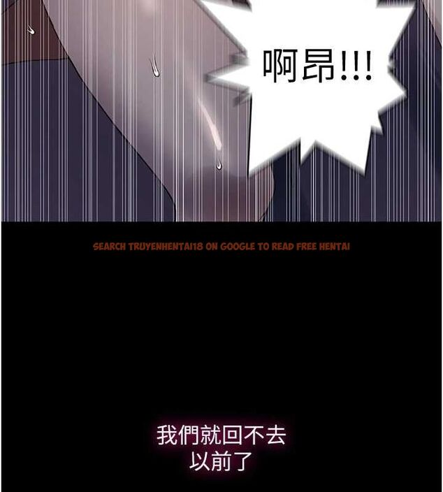 查看漫画秘密教學 - 第263話-趁大家都不在&hellip; - sayhentaiz.net中的3211818图片
